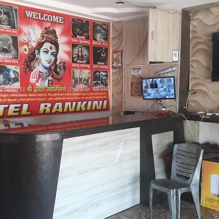 Hotel Rankini 데오가르 외부 사진